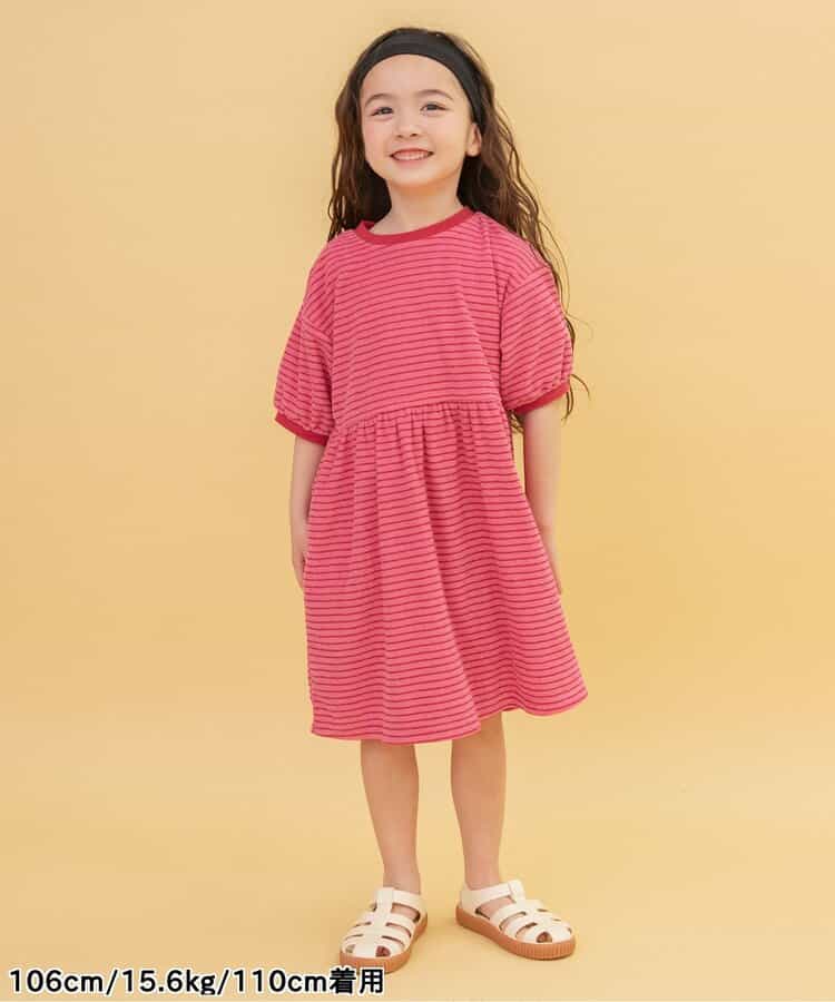 Japanese BREEZE Towel Stripe Dress 80-140cm Girls Summer Dresses