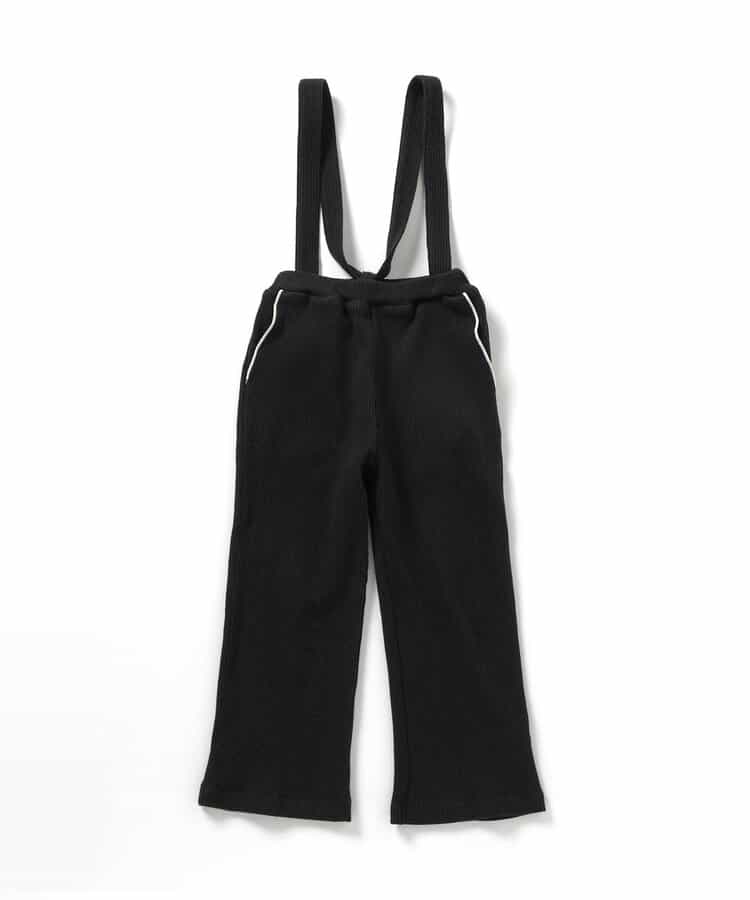 BREEZE trousers with detachable straps (80-130cm) for boys and girls (summer PANTS)
