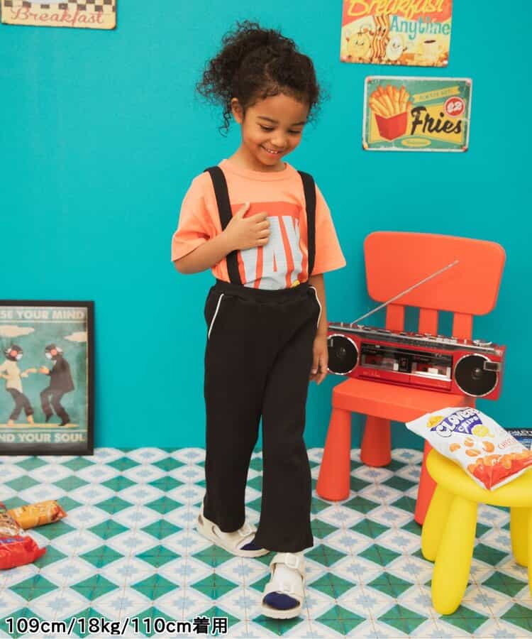 BREEZE trousers with detachable straps (80-130cm) for boys and girls (summer PANTS)