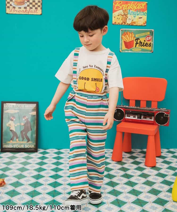 BREEZE trousers with detachable straps (80-130cm) for boys and girls (summer PANTS)