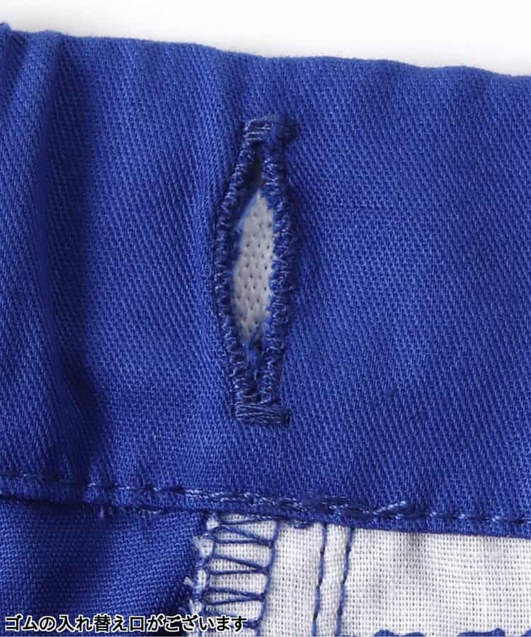 Japanese children's clothing BREEZE loose wrinkled trousers 90-160cm boys' summer PANTS