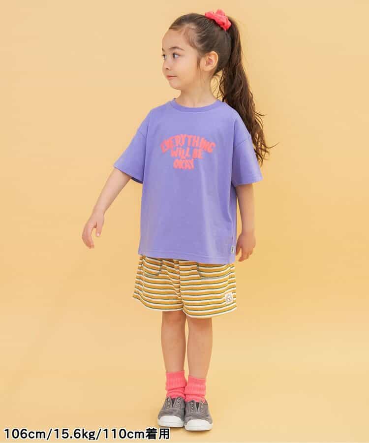 Japanese children's clothing BREEZE toweling striped shorts 80-140cm boys/girls summer PANTS