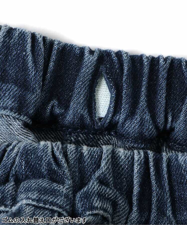 Japanese children's clothing BREEZE loose rounded shorts 90-150cm boys'/girls' summer PANTS