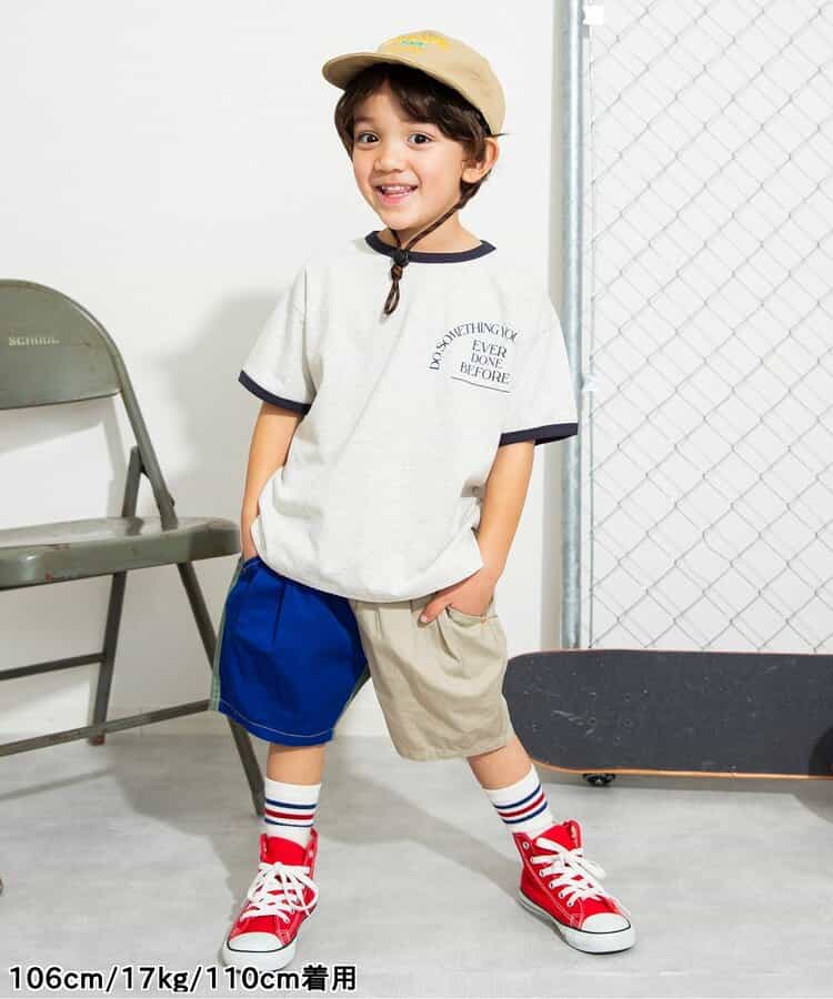 Japanese children's clothing BREEZE loose rounded shorts 90-150cm boys'/girls' summer PANTS