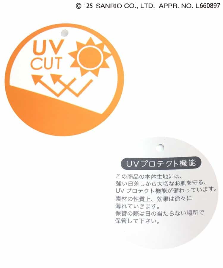 BREEZE x Sanrio UV Protection Cap (46-48cm) Direct from Japan