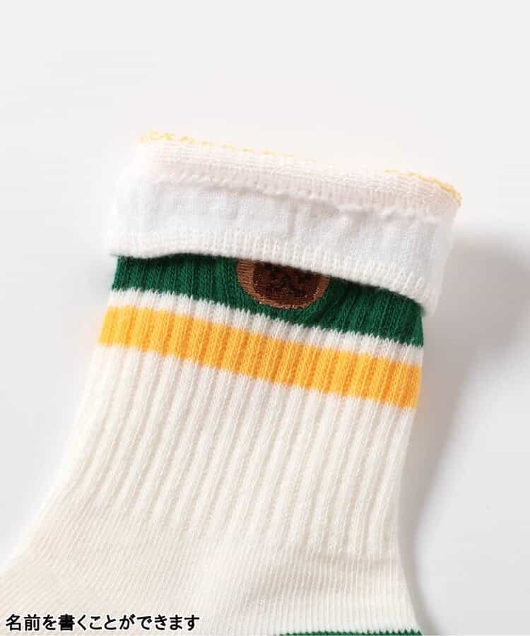 BR#22EE Socks (3 pairs, 13-21cm) - Direct from Japan