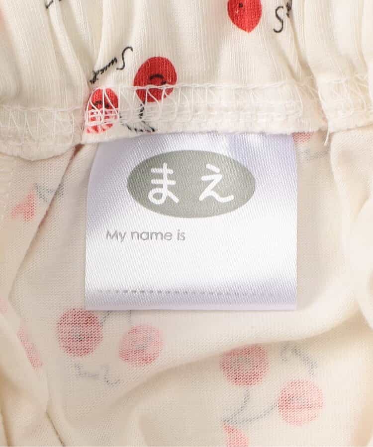 Japanese children's clothing BREEZE pajamas 80-140cm boys' and girls' summer pajamas series