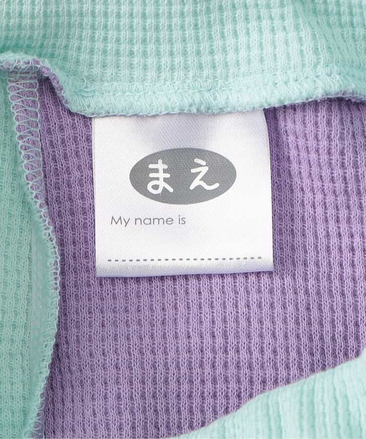 Japanese children's clothing BREEZE pajamas 80-150cm boys' and girls' summer pajamas series
