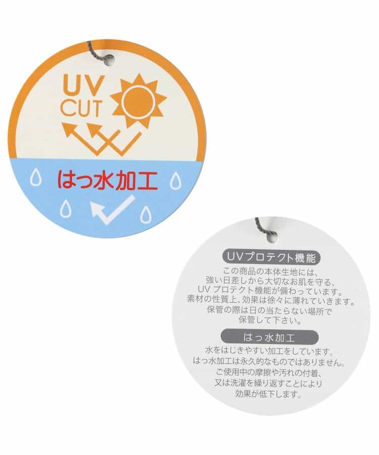 BREEZE UV-proof and waterproof bucket hat (50-58cm) shipped directly from Japan