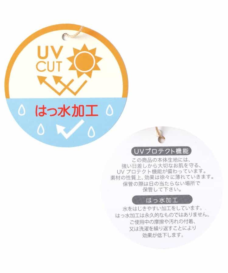 BREEZE UV Protection and Waterproof Caps (48-58cm) Direct from Japan
