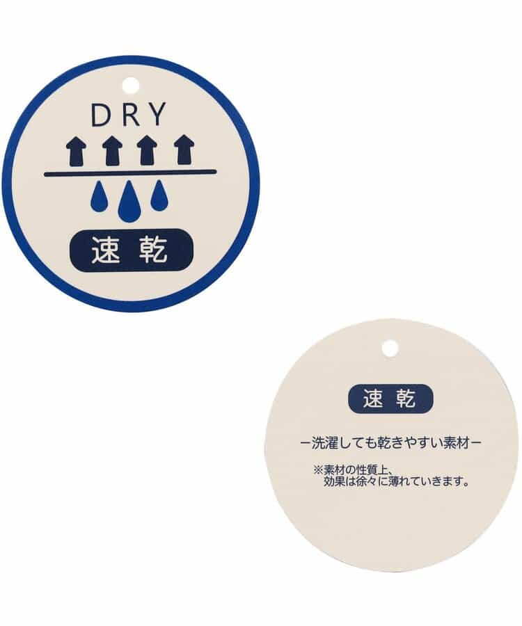 Japanese children's clothing BREEZE quick-drying series ruffle vest 80-140cm girls summer TOPS