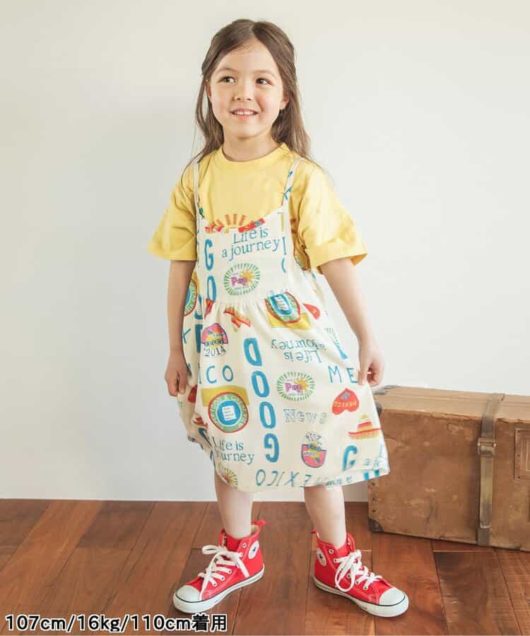 BREEZE Japanese Kids' Vacation Style Embroidered Tops (80-140cm) for Boys and Girls Summer PANTS