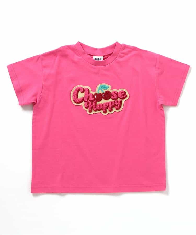 Japanese children's clothing BREEZE 3D fur pattern top 80-140cm boys/girls summer TOPS
