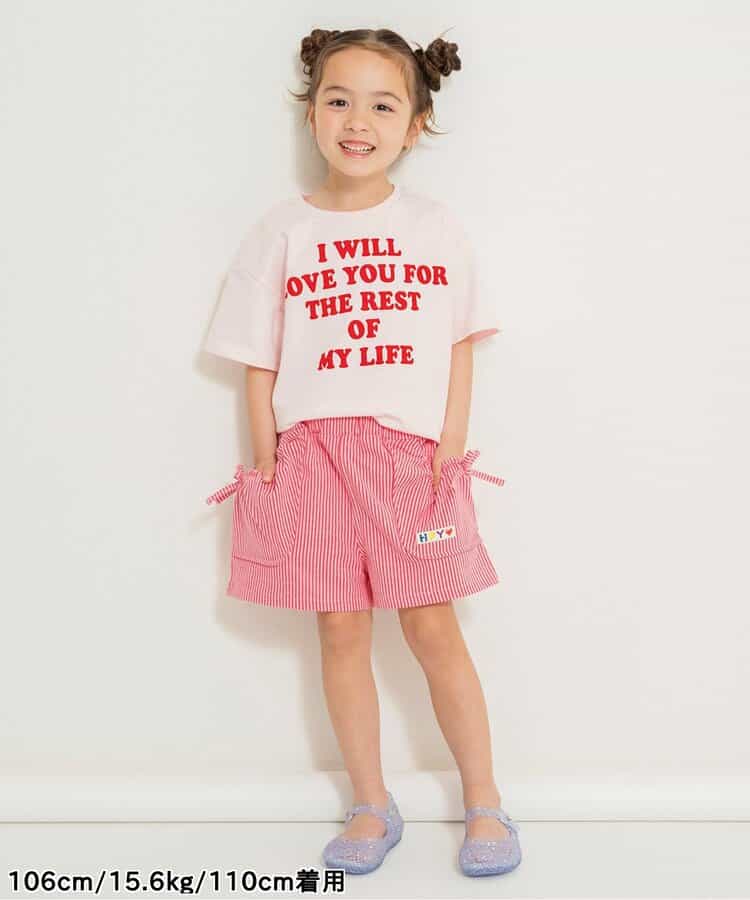 Japanese children's clothing BREEZE printed short-sleeved tops 80-140cm boys/girls summer TOPS