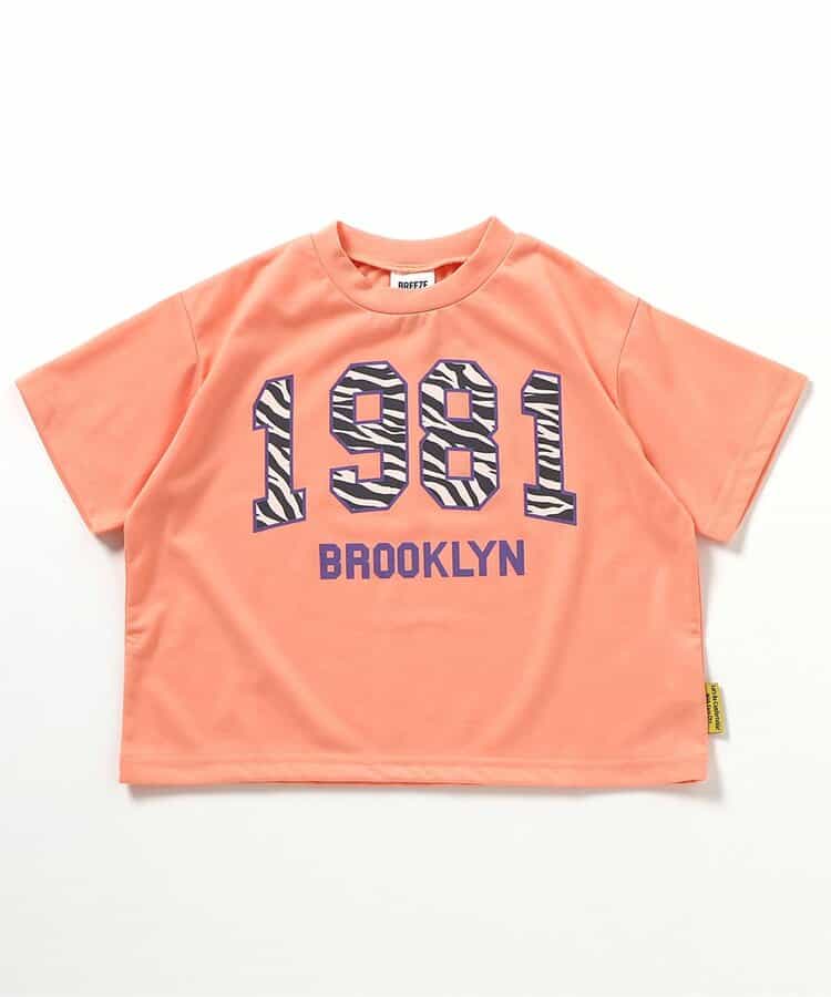 Japanese children's clothing BREEZE quick-drying water-absorbing printed tops 80-140cm boys'/girls' summer TOPS