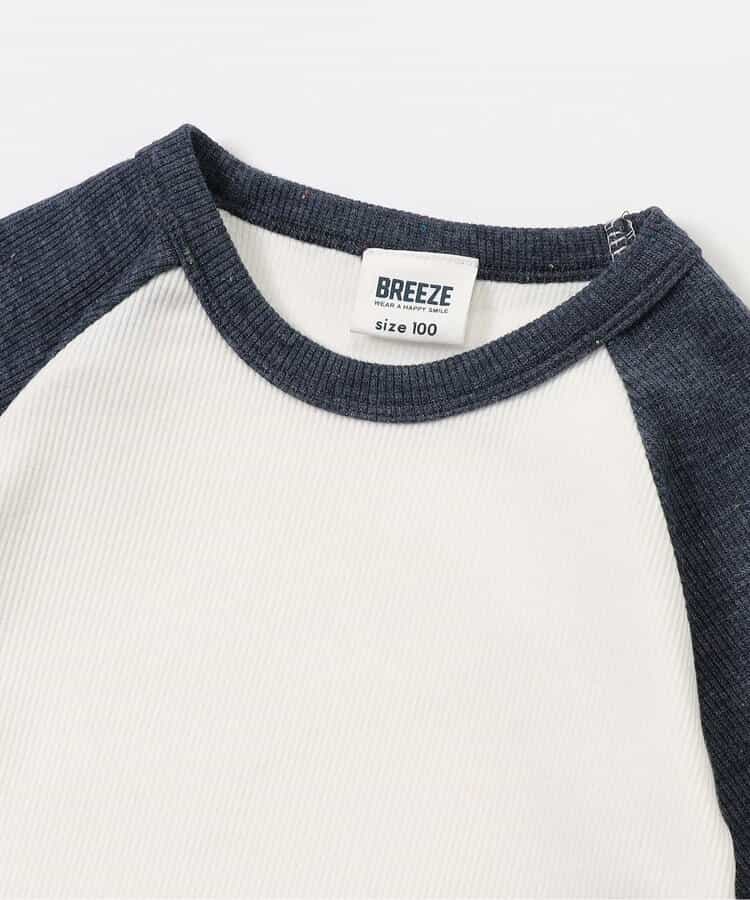 Japanese children's clothing BREEZE heart sleeve top 80-140cm girls summer TOPS
