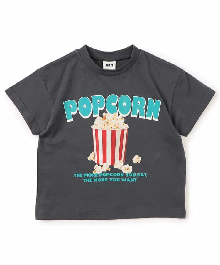 Japanese children's clothing BREEZE printed pattern tops 80-140cm boys/girls summer TOPS