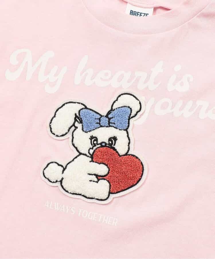 Japanese children's clothing BREEZE fur pattern top 80-140cm boys/girls summer TOPS