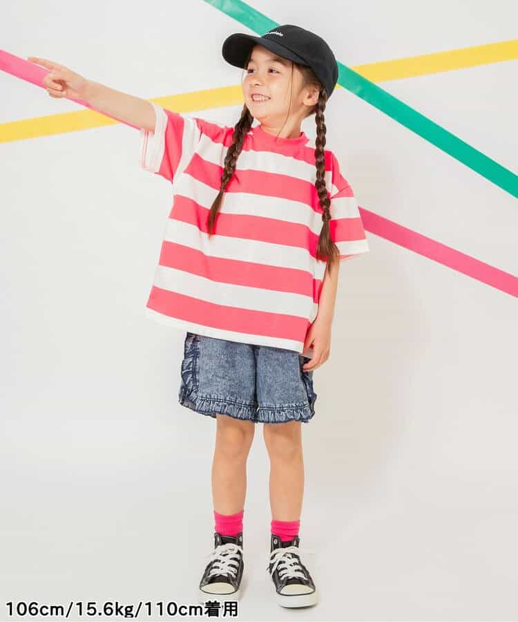 Japanese children's clothing BREEZE neon striped top 80-150cm boys/girls summer TOPS