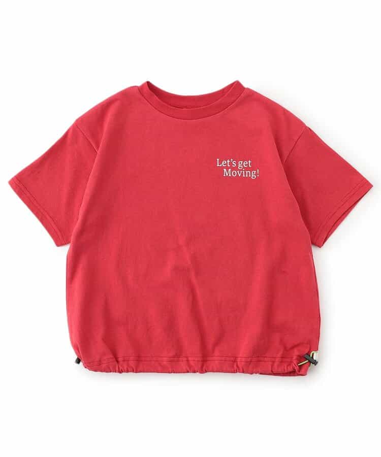 Japanese children's clothing BREEZE drawstring hem top 80-140cm boys' summer TOPS