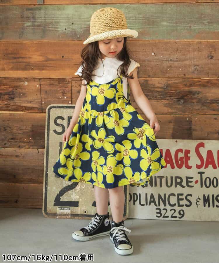 BREEZE Quick-Drying Holiday Style Sling Dress (80-140cm) for Girls (Summer Dresses)