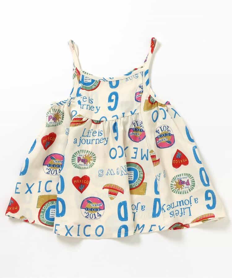 BREEZE Quick-Drying Holiday Style Sling Dress (80-140cm) for Girls (Summer Dresses)