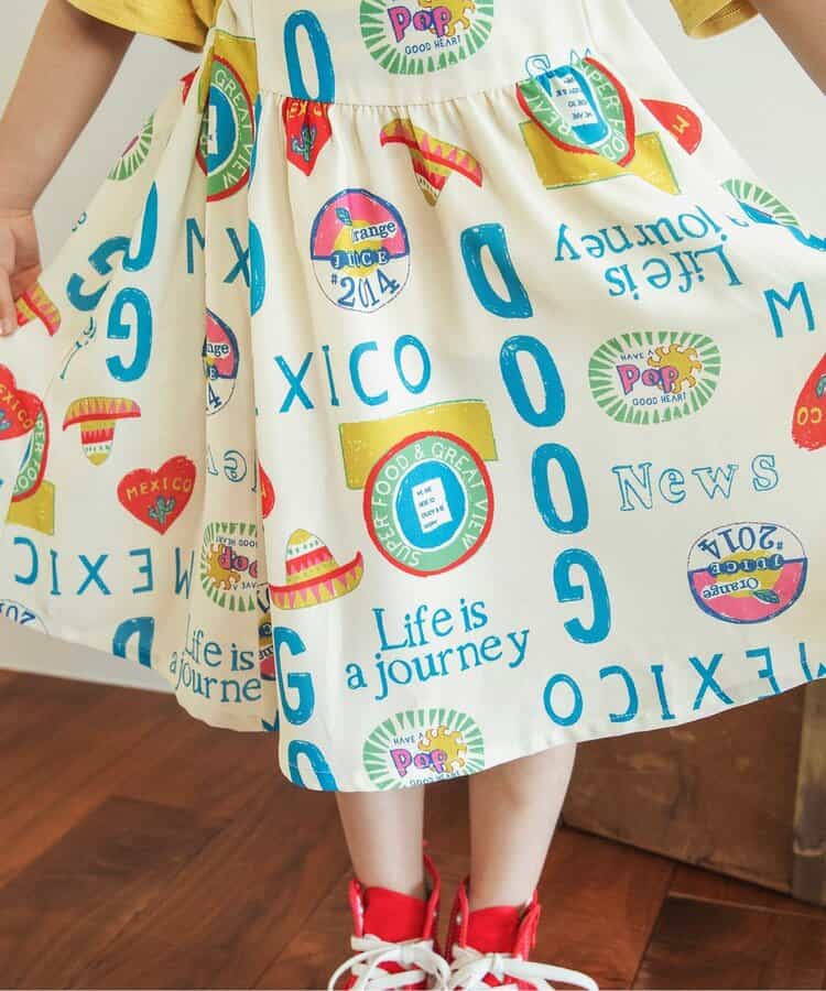 BREEZE Quick-Drying Holiday Style Sling Dress (80-140cm) for Girls (Summer Dresses)