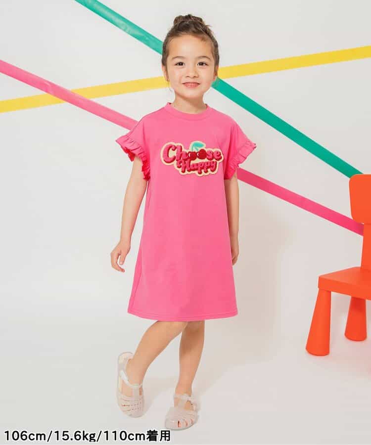 Japanese children's clothing BREEZE 3D fur pattern dress 80-140cm girls summer dresses