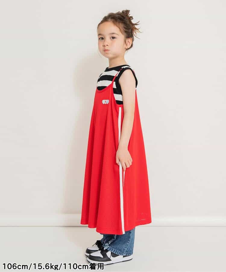 Japanese children's clothing BREEZE mesh suspender dress 80-140cm girls summer dresses