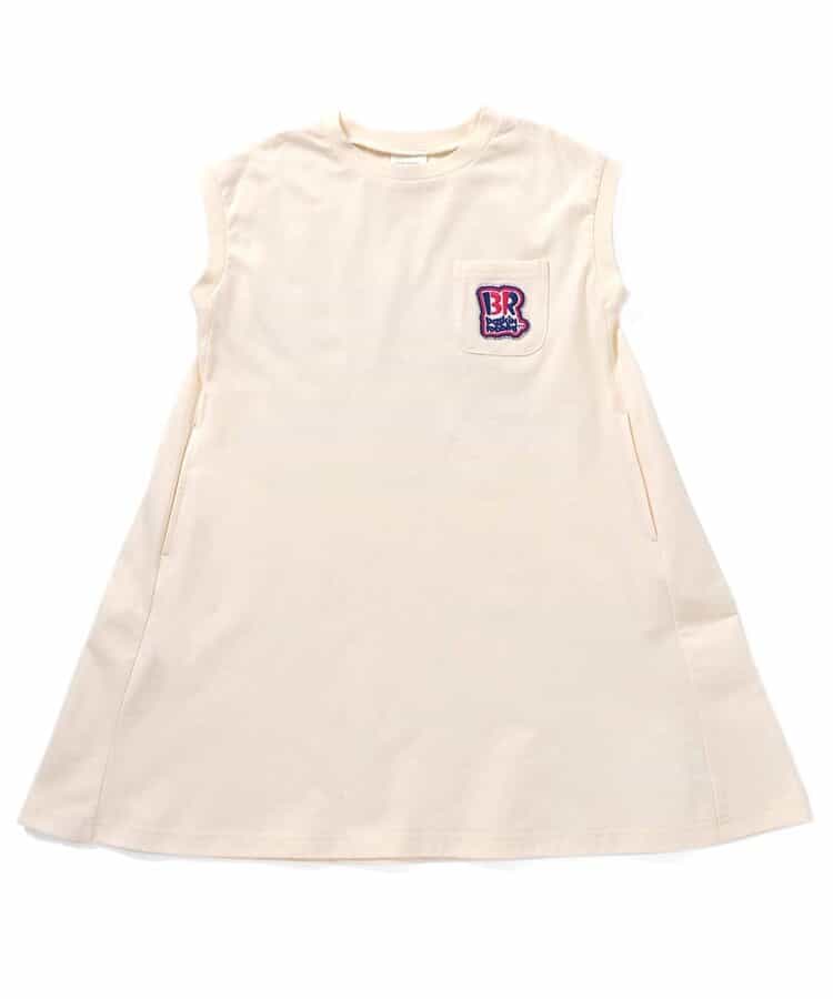 BREEZE x Baskin-Robbins Vest Dress (80-140cm) for Girls (Summer Dress)
