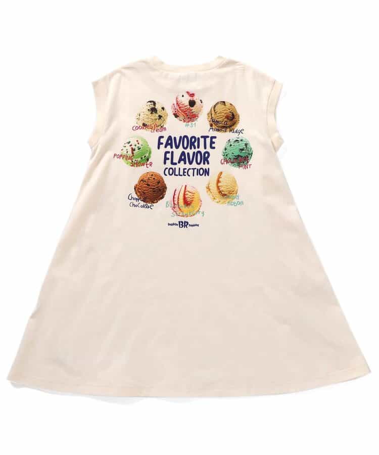 BREEZE x Baskin-Robbins Vest Dress (80-140cm) for Girls (Summer Dress)