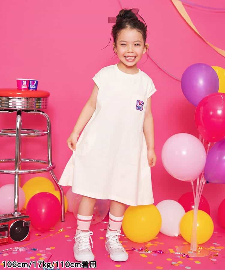 BREEZE x Baskin-Robbins Vest Dress (80-140cm) for Girls (Summer Dress)