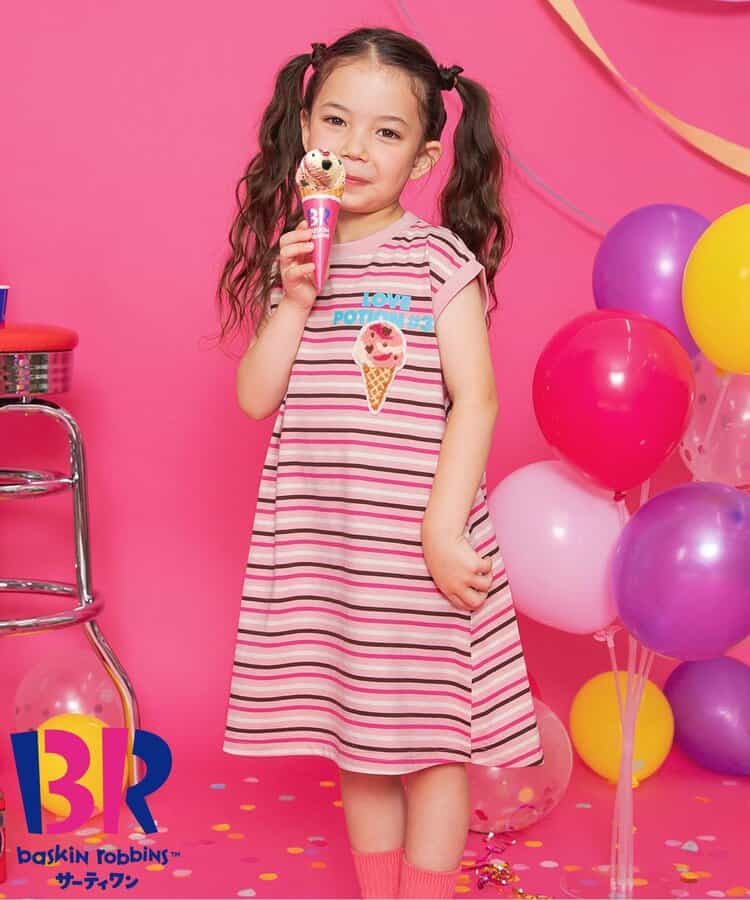 BREEZE x Baskin-Robbins Vest Dress (80-140cm) for Girls (Summer Dress)