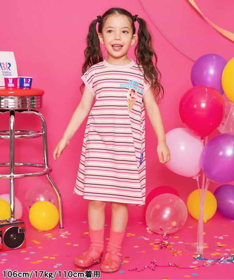 BREEZE x Baskin-Robbins Vest Dress (80-140cm) for Girls (Summer Dress)