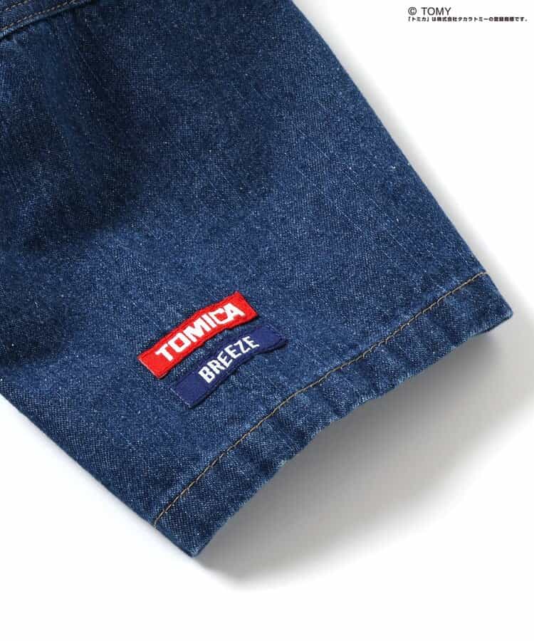 BREEZE x TOMICA Denim Overalls (90-120cm) for Boys (Summer Jumpsuit)