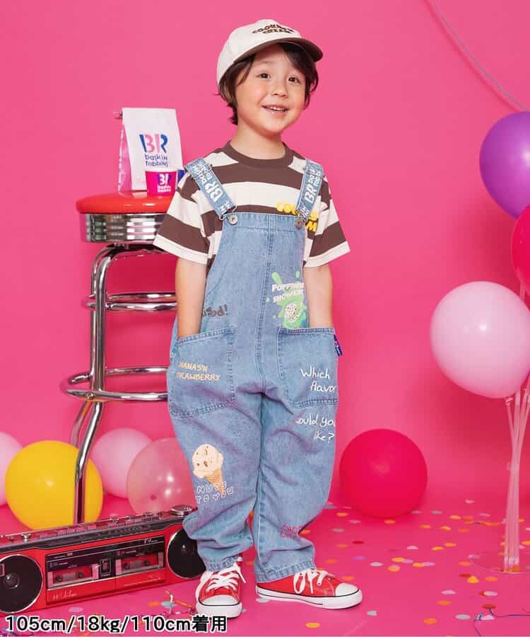 BREEZE x Baskin-Robbins Denim Overalls (80-130cm) for Boys and Girls (Summer Jumpsuit)