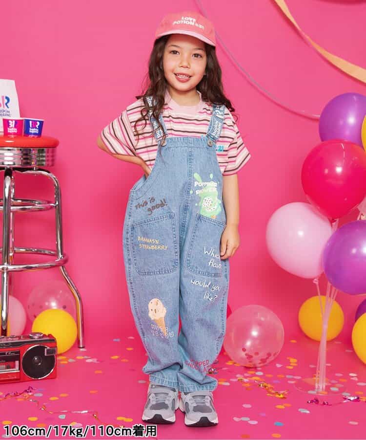 BREEZE x Baskin-Robbins Denim Overalls (80-130cm) for Boys and Girls (Summer Jumpsuit)