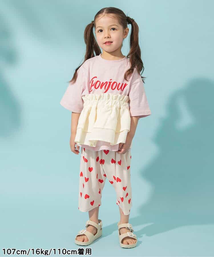 Japanese children's clothing BREEZE mesh fabric casual cropped pants 80-130cm boys'/girls' summer PANTS