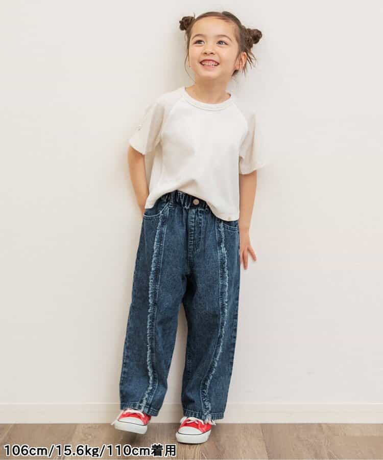 Japanese children's clothing BREEZE tassel denim straight pants 80-140cm girls summer PANTS
