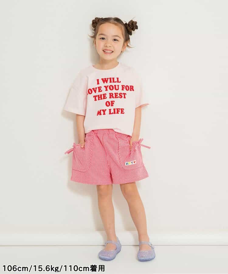 Japanese children's clothing BREEZE striped shorts 80-140cm girls summer PANTS