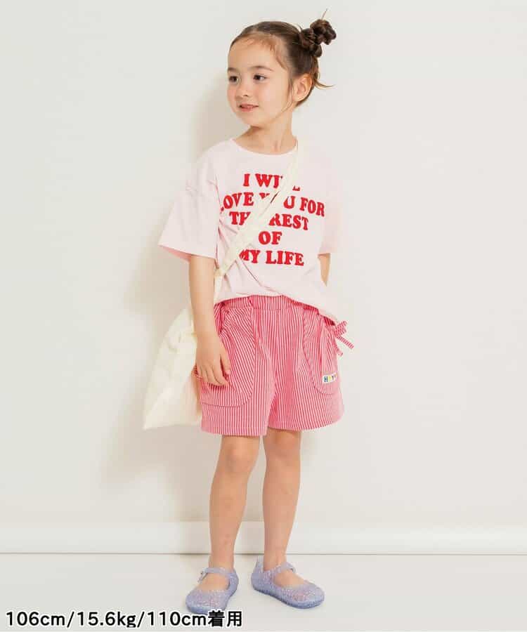 Japanese children's clothing BREEZE striped shorts 80-140cm girls summer PANTS