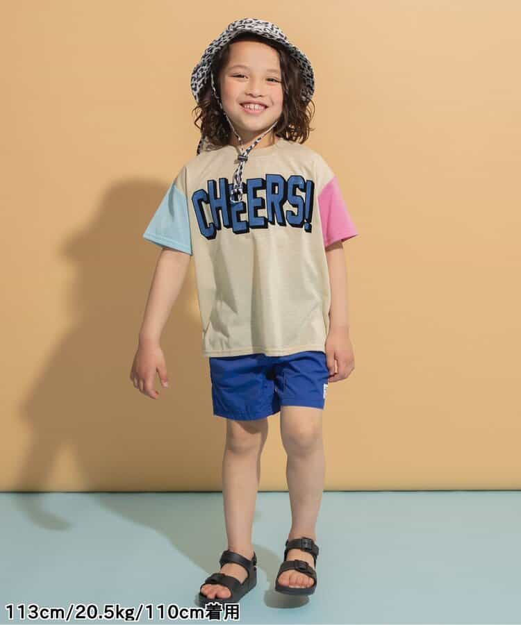BREEZE UV-Proof Amphibious Waterproof Beach Shorts (80-160cm) for Boys and Girls (Japanese Kidswear) - Summer Swimwear Special