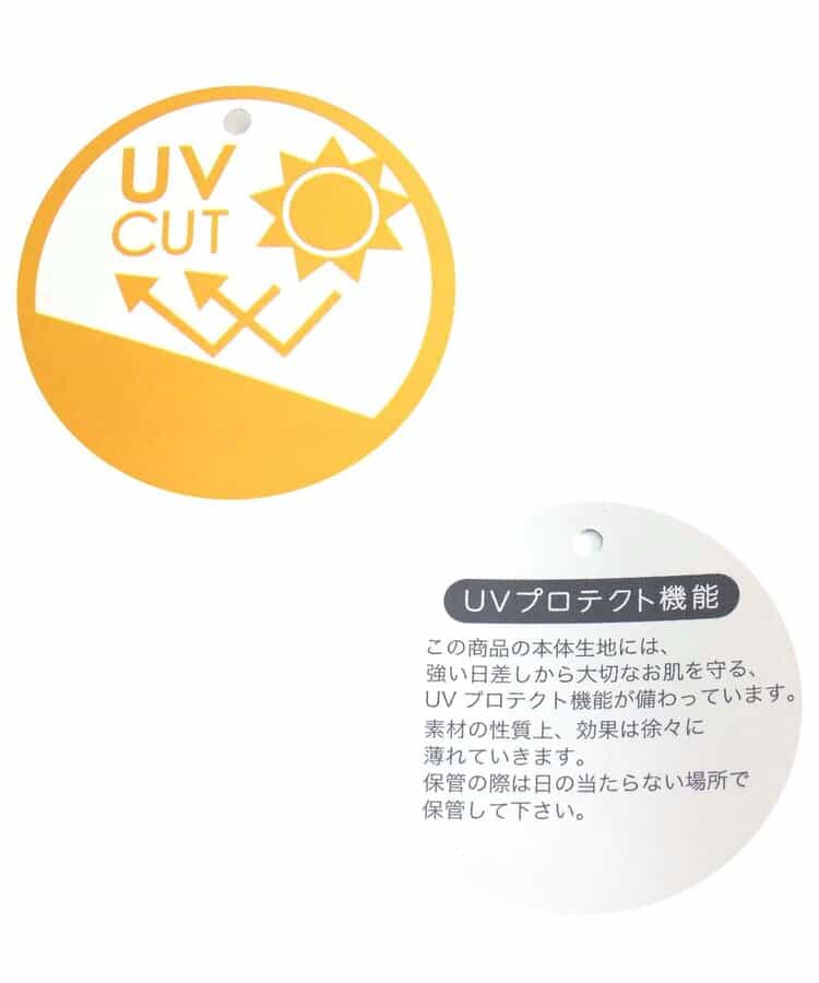 BREEZE UV-Proof Amphibious Waterproof Beach Shorts (80-160cm) for Boys and Girls (Japanese Kidswear) - Summer Swimwear Special