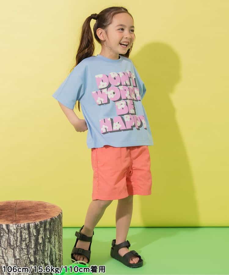 BREEZE UV-Proof Amphibious Waterproof Beach Shorts (80-160cm) for Boys and Girls (Japanese Kidswear) - Summer Swimwear Special