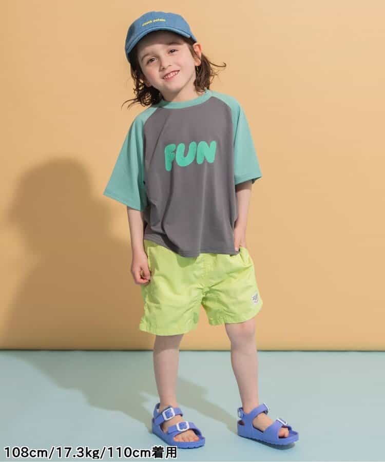 BREEZE UV-Proof Amphibious Waterproof Beach Shorts (80-160cm) for Boys and Girls (Japanese Kidswear) - Summer Swimwear Special