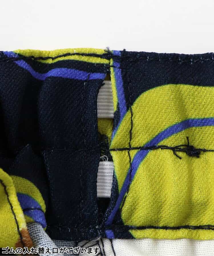 Japanese children's clothing BREEZE quick-drying vacation style shorts 80-140cm boys'/girls' summer PANTS