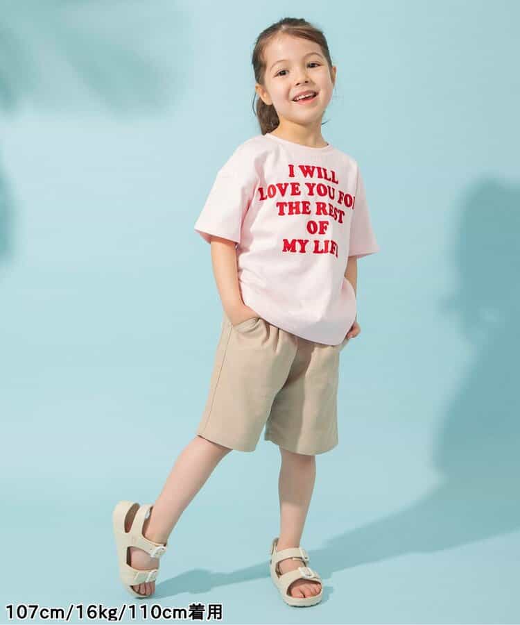 Japanese children's clothing BREEZE versatile casual shorts 80-150cm boys'/girls' summer PANTS