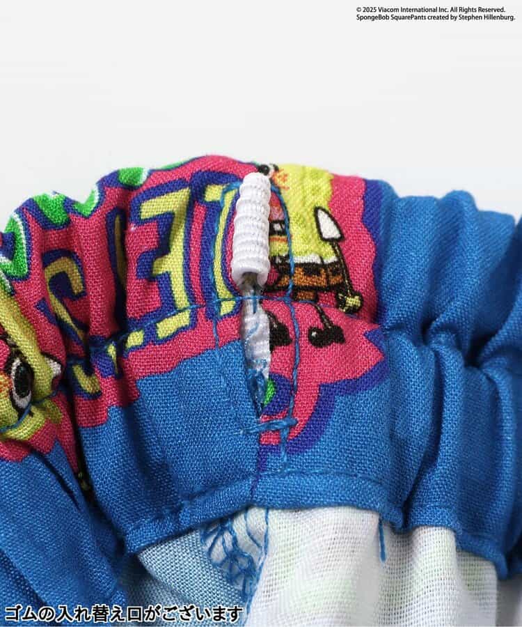 BREEZE x SpongeBob SquarePants Hawaiian Shorts 80-140cm Boys Summer PANTS