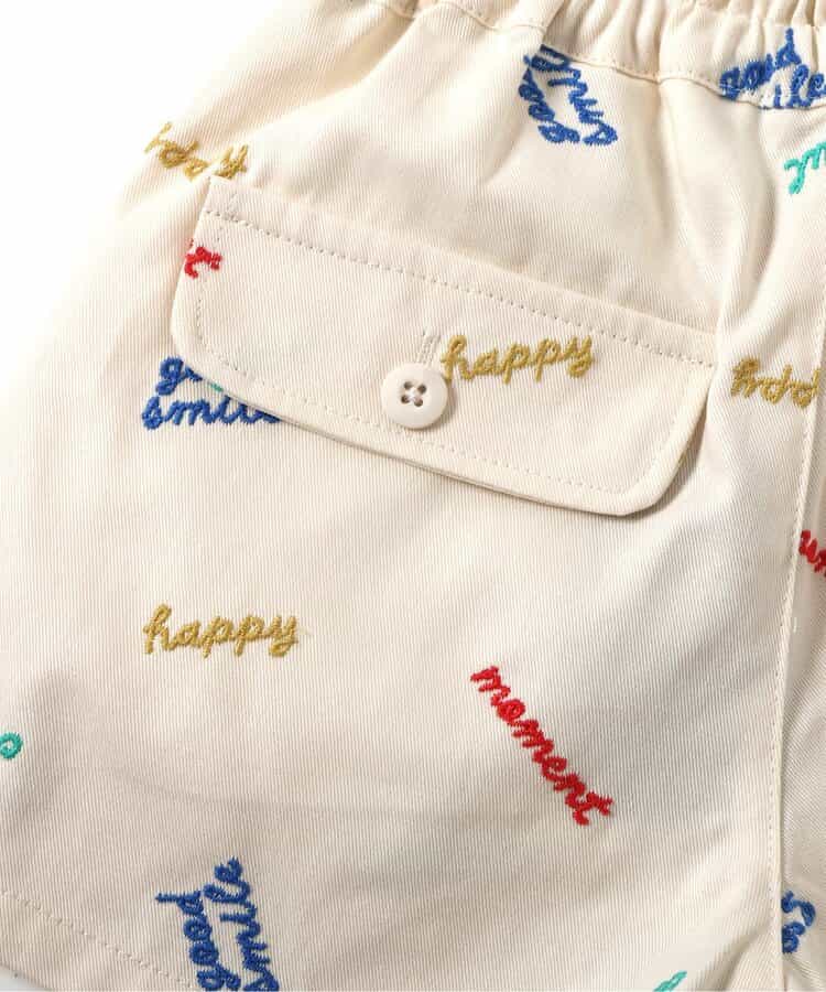 Japanese children's clothing BREEZE embroidered letter top 80-140cm boys' summer PANTS
