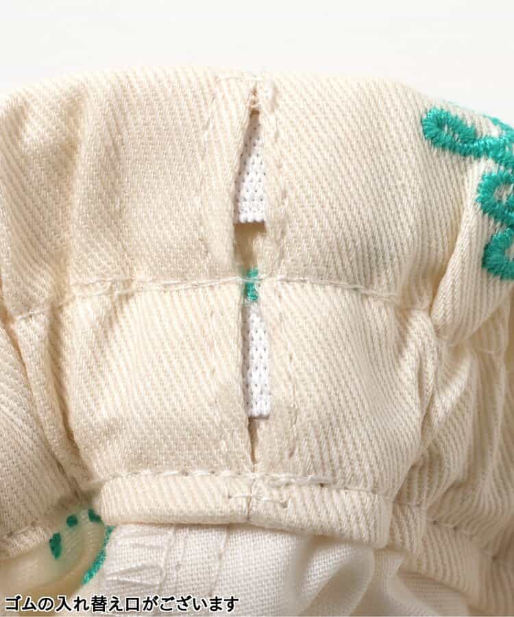 Japanese children's clothing BREEZE embroidered letter top 80-140cm boys' summer PANTS